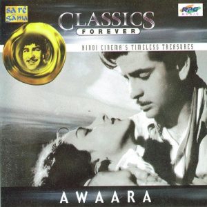 Awaara (1951) Album Art