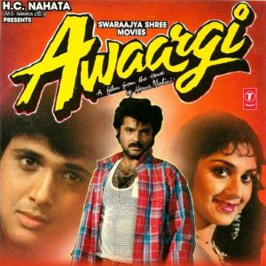 Awaargi (1987) Album Art