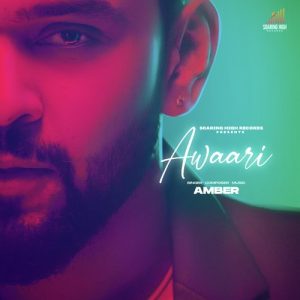 Awaari (2022) Album Art