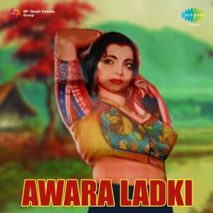 Awara Ladki (1975) Album Art