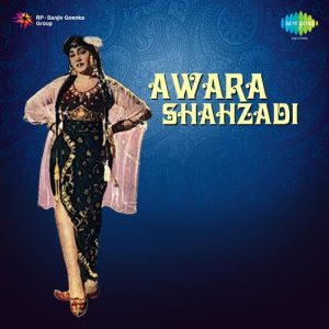 Awara Shehzadi (1956) Album Art
