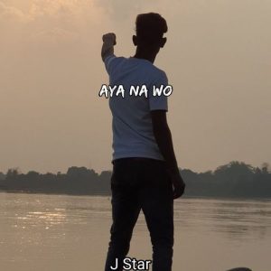 Aya Na Wo (2024) Album Art