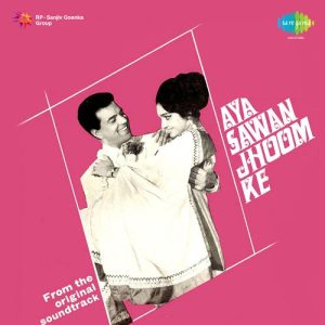 Aya Sawan Jhoom Ke (1969) Album Art