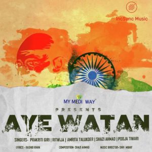 Aye Watan (2020) Album Art