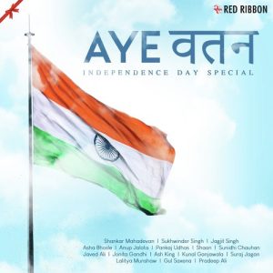 Aye Watan – Independence Day Special (2019) Album Art