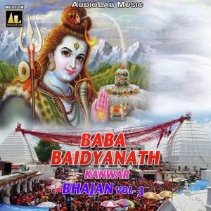 BABA BAIDYANATH KANWAR BHAJAN, VOL. 3 (2020) Album Art