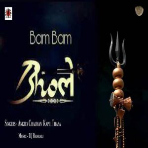 BAM BAM BHOLE (2023) Album Art