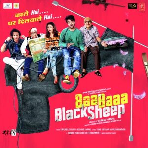 Baa Baaa Black Sheep (2018) Album Art