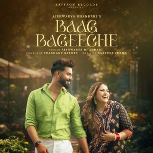 Baag Bageeche (2024) Album Art