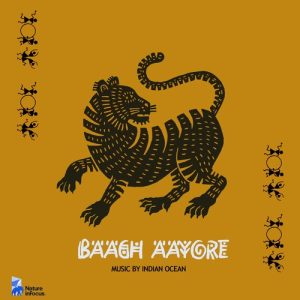 Baagh Aayore (2023) Album Art