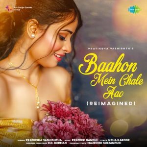 Baahon Mein Chale Aao – Reimagined (2023) Album Art