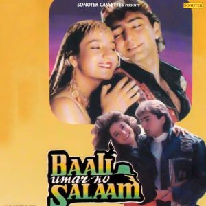 Baali Umar Ko Salaam (1993) Album Art