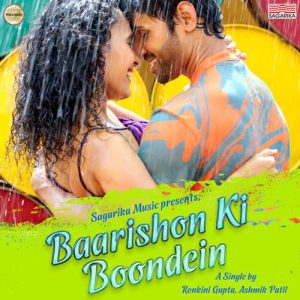 Baarishon Ki Boodein