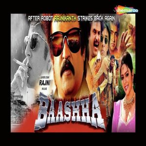 Baashha (2010) Album Art