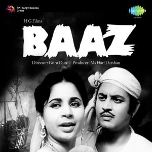 Baaz (1953) Album Art