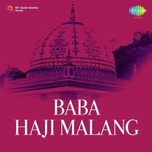 Baba Haji Malang