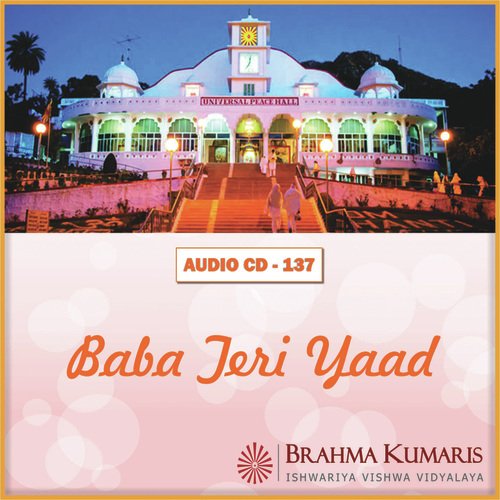 Baba Teri Yaad