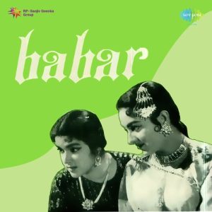 Babar
