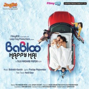 Babloo Happy Hai (2013) Album Art