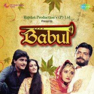 Babul (1986) Album Art