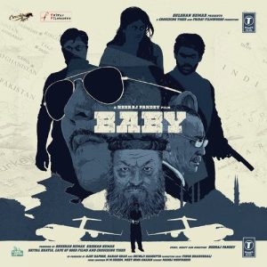 Baby (2015) Album Art