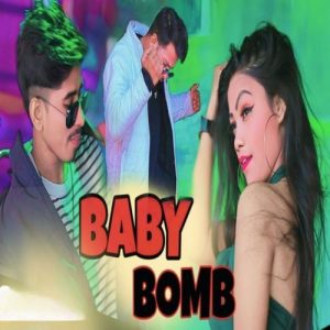 Baby Bomb