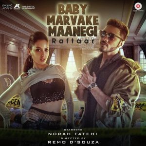 Baby Marvake Maanegi (2017) Album Art