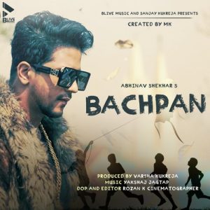 Bachpan (2021) Album Art