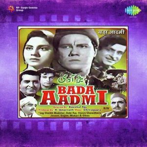 Bada Admi (1961) Album Art