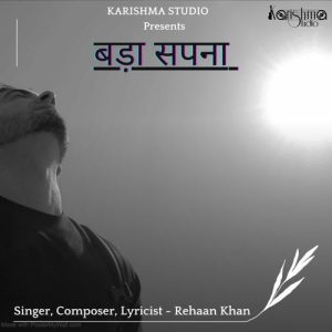 Badaa Sapnaa (2025) Album Art