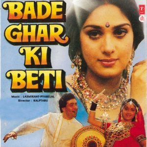 Bade Ghar Ki Beti (1998) Album Art