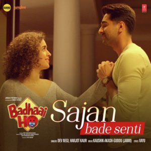 Badhaai Ho
