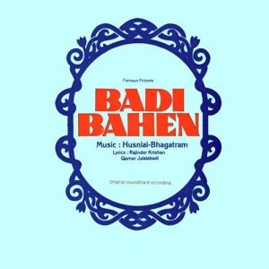 Badi Behen (1949) Album Art
