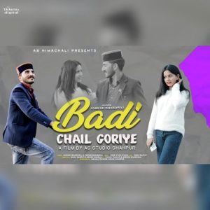 Badi Chail Goriye (2022) Album Art