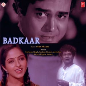 Badkaar (1985) Album Art