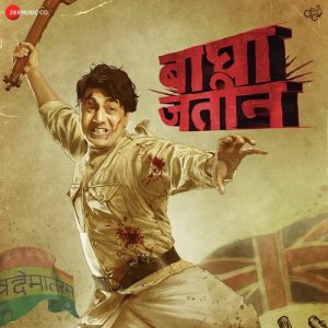 Bagha Jatin – Hindi (2023) Album Art
