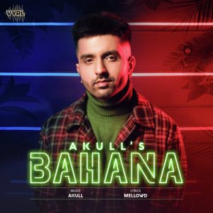 Bahana (2020) Album Art