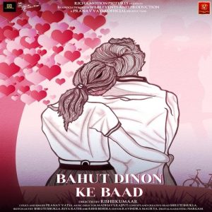 Bahut Dino Ke Baad (2022) Album Art