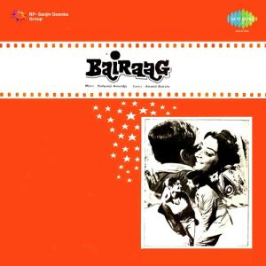 Bairaag (1976) Album Art