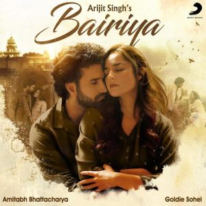 Bairiya (2023) Album Art