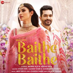 Baithe Baithe (2021) Album Art