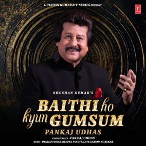 Baithi Ho Kyun Gumsum (2025) Album Art