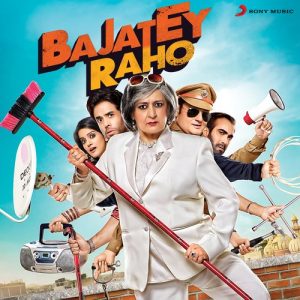 Bajatey Raho (2013) Album Art