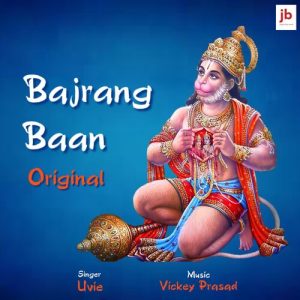 Bajrang Baan Original (2023) Album Art