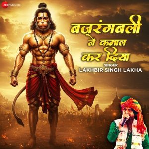 Bajrangbali Ne Kamal Kar Diya (2025) Album Art