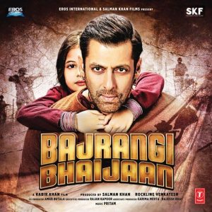 Bajrangi Bhaijaan (2015) Album Art