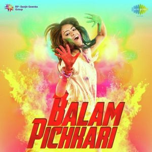Balam Pichkari (2016) Album Art