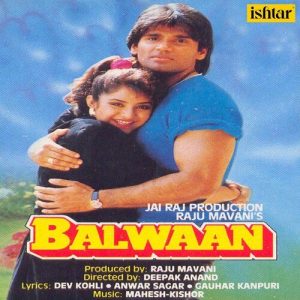 Balwaan (1992) Album Art