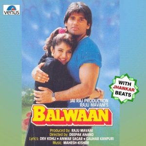 Balwaan – With Jhankar Beats
