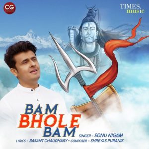 Bam Bhole Bam (2019) Album Art